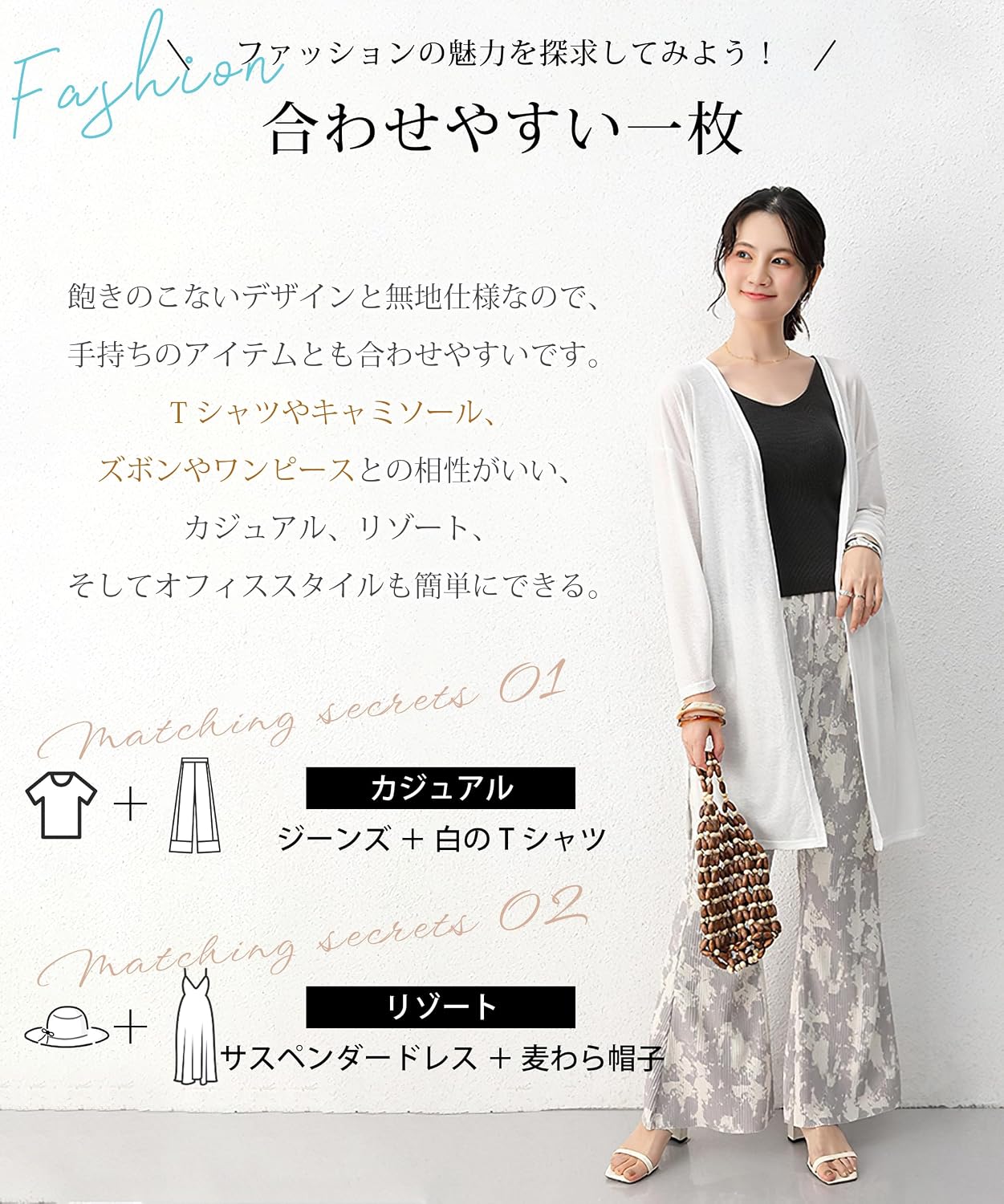 尚品 好物铺17
