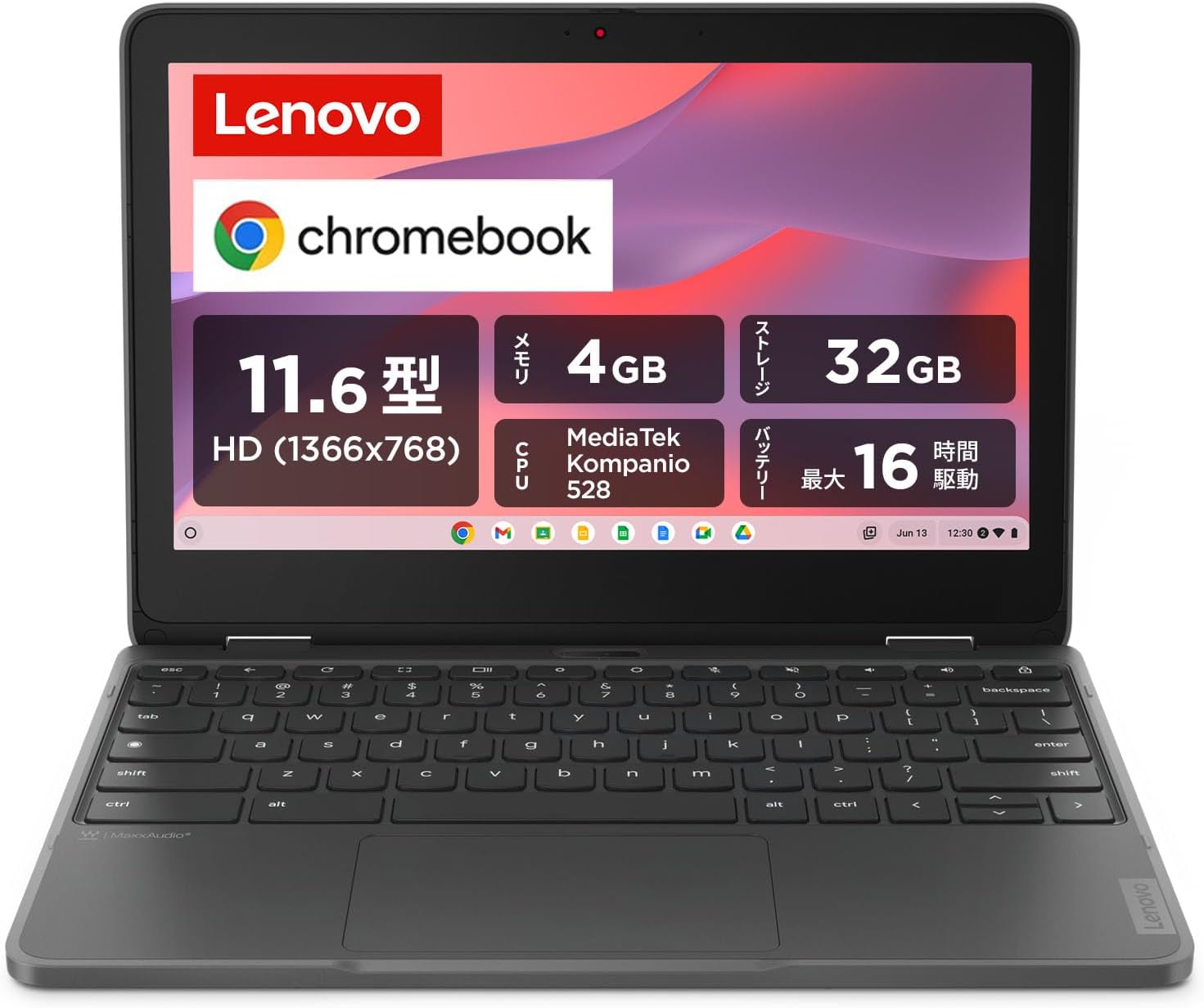 Lenovo Chromebook 300e Yoga Laptop, 11.6-inch (1.33 kg), MediaTek Kompanio 528 Processor, 4 GB Memory, 32 GB, Weight: 3.0 lbs (1.33 kg), 82W3000VJP