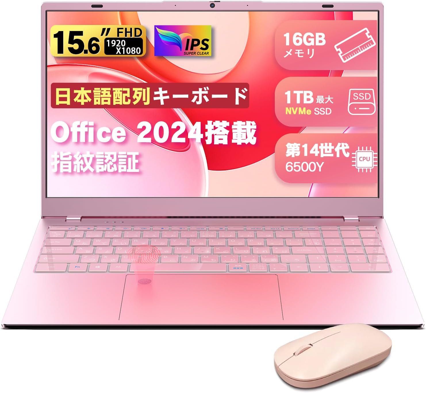 VETESA Laptop, Japanese Keyboard, Office 2024, Windows 11 Pro, 15.6 inches, 8 GB, 256 GB, Laptop, 1920 x 1080 IPS LCD, Web Camera, Laptop, USB3.2, USB2.0, Type-C Numeric Keypad Included, Fingerprint